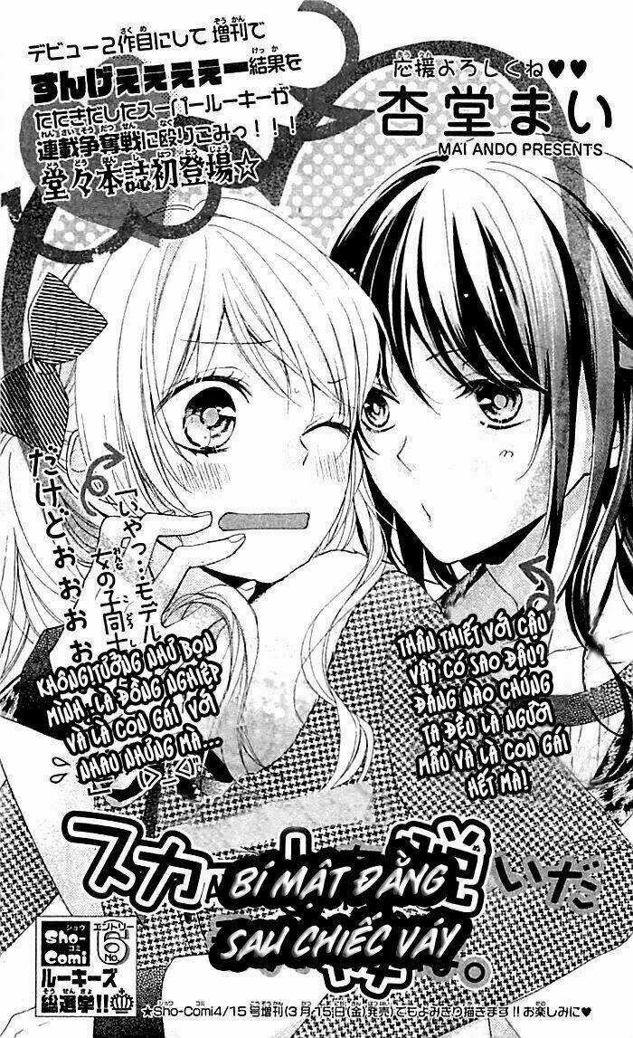 Tổng Hợp One Shot Chapter 42 - Trang 2