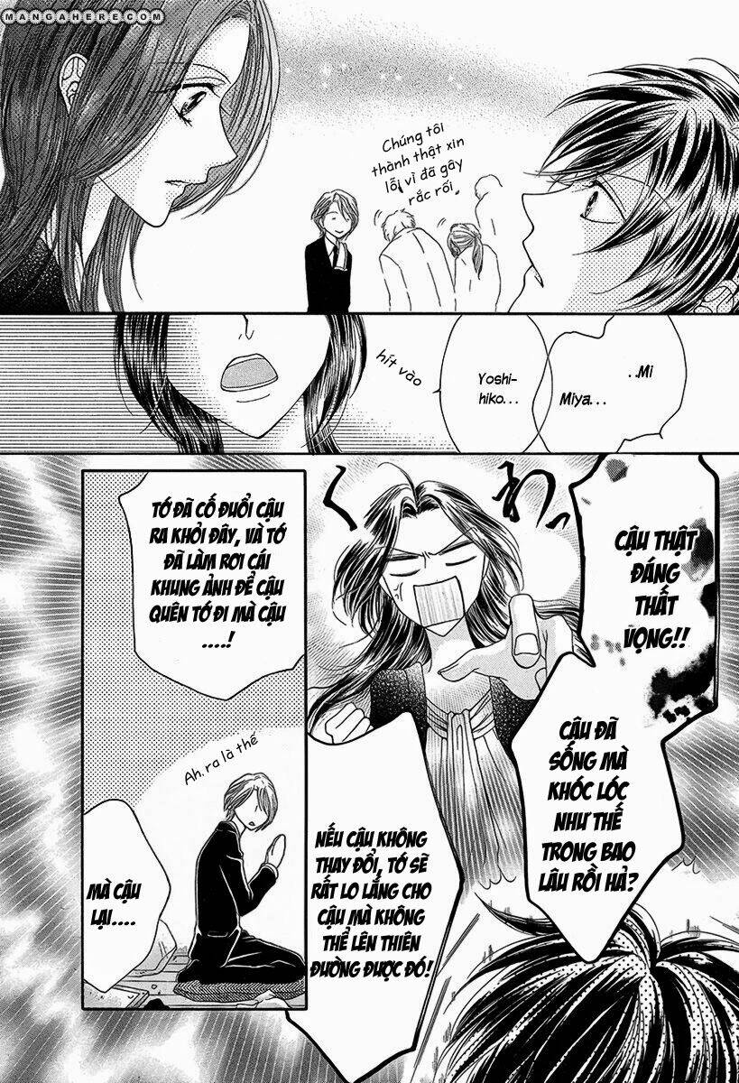 Tổng Hợp One Shot Chapter 43 - Trang 2