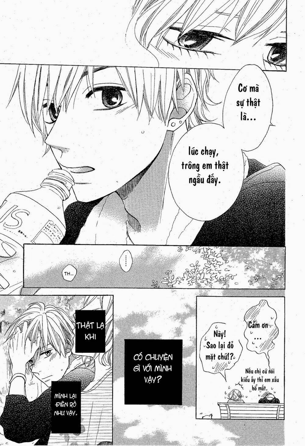 Tổng Hợp One Shot Chapter 44 - Trang 2