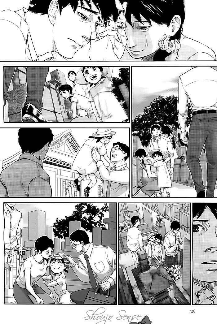 Tổng Hợp One Shot Chapter 45 - Trang 2