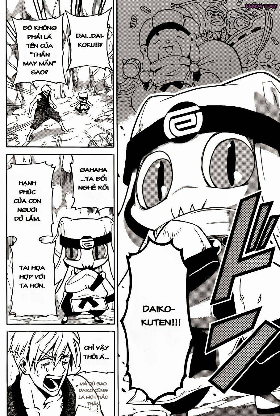 Tổng Hợp One Shot Chapter 61 - Trang 2