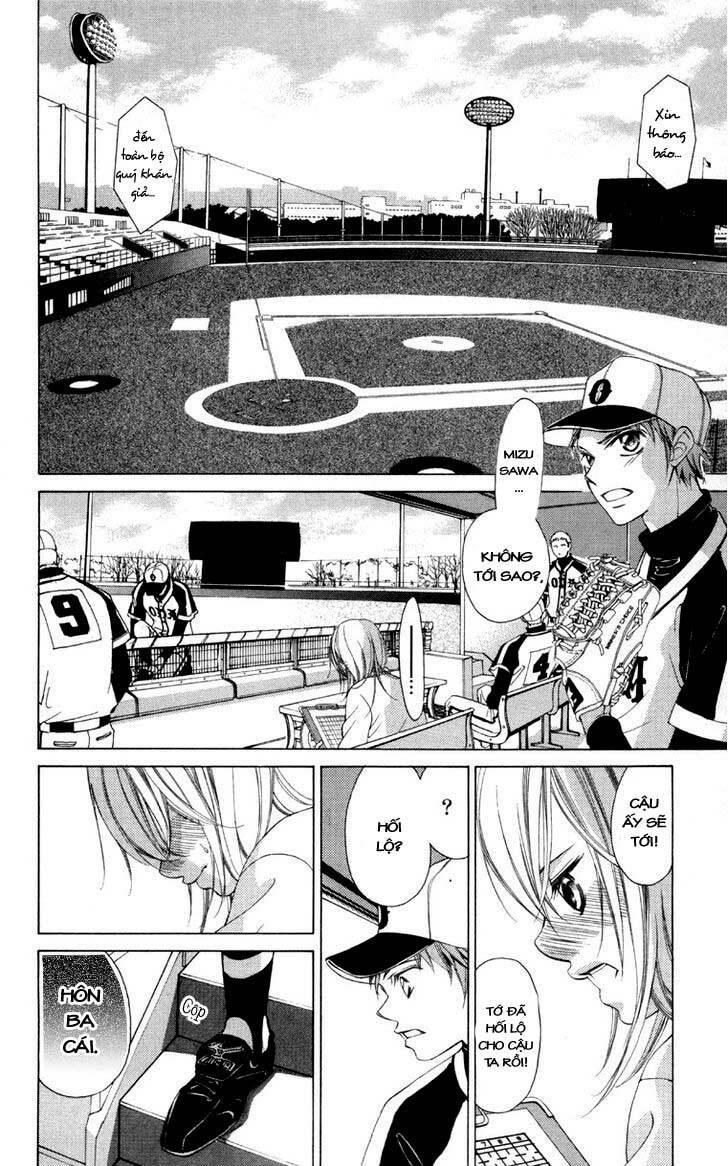 Tổng Hợp One Shot Chapter 66 - Trang 2