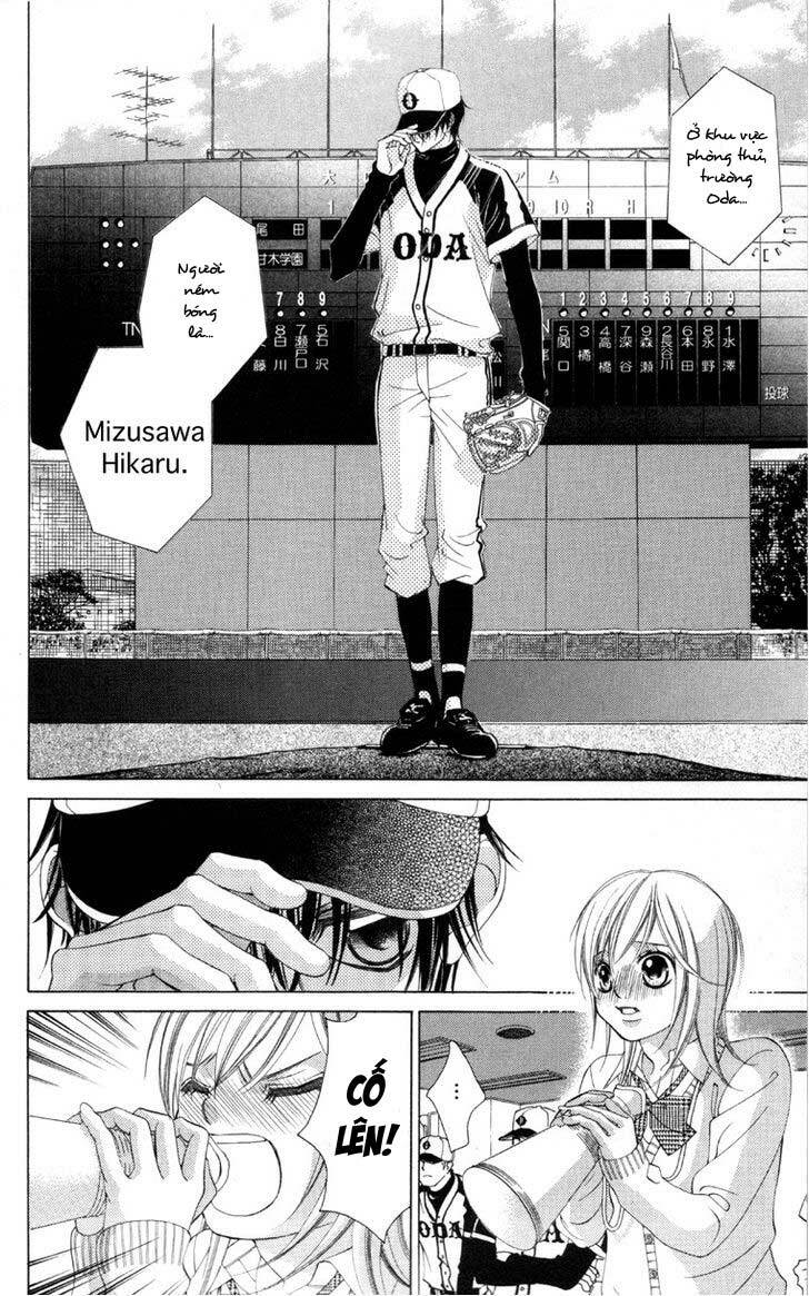 Tổng Hợp One Shot Chapter 66 - Trang 2