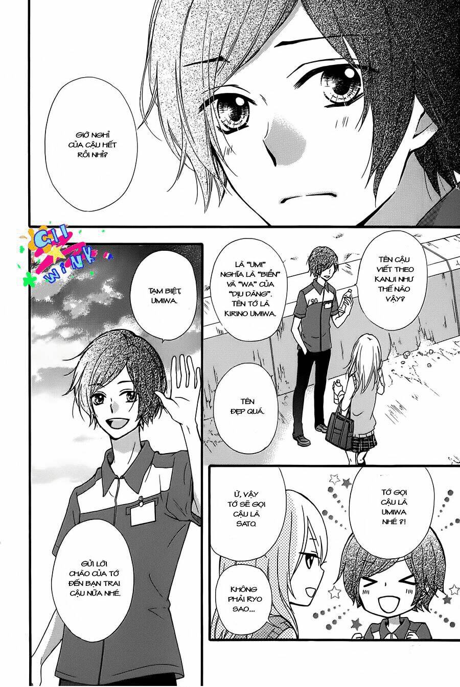 Tổng Hợp One Shot Chapter 67 - Trang 2