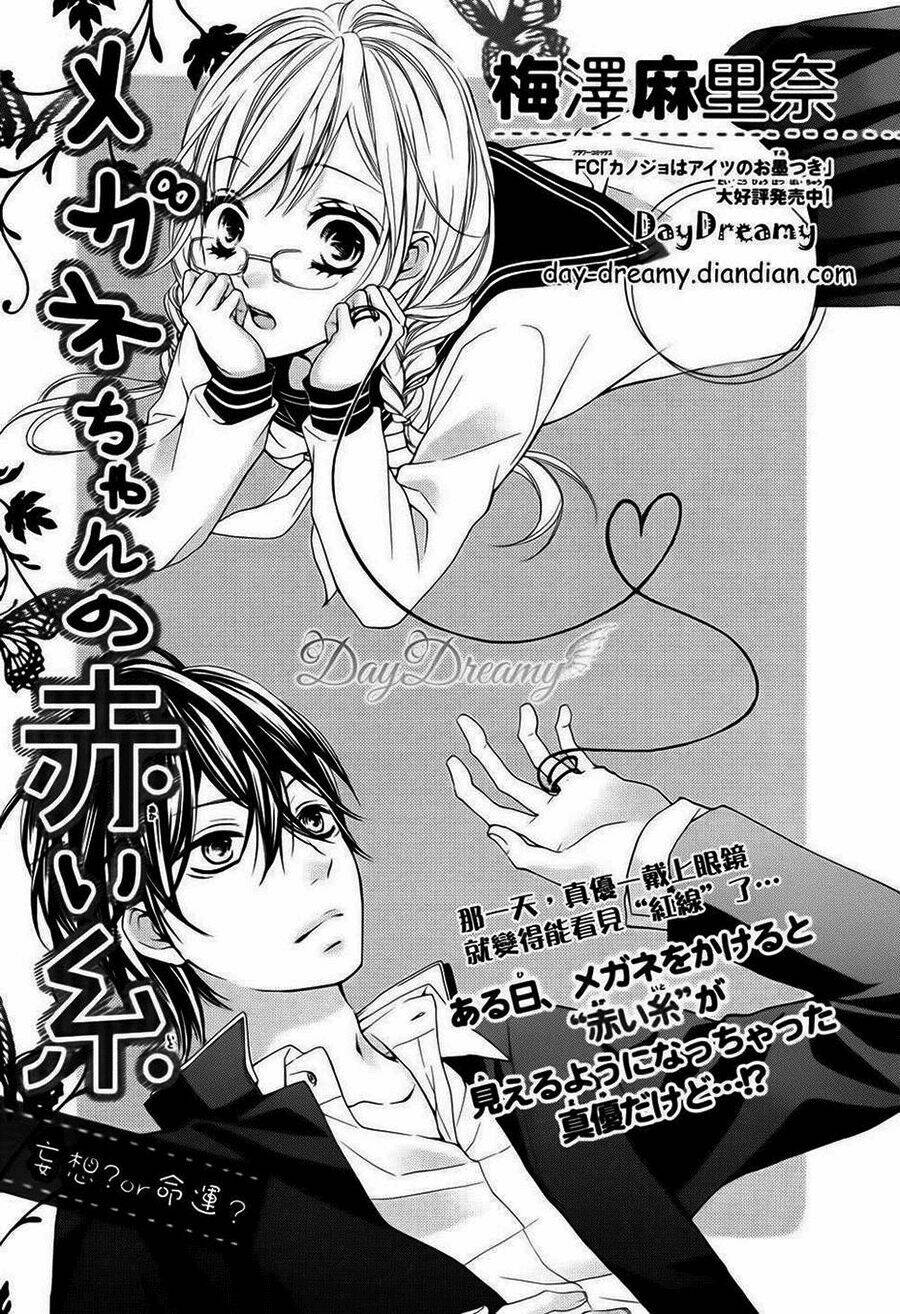 Tổng Hợp One Shot Chapter 75 - Trang 2