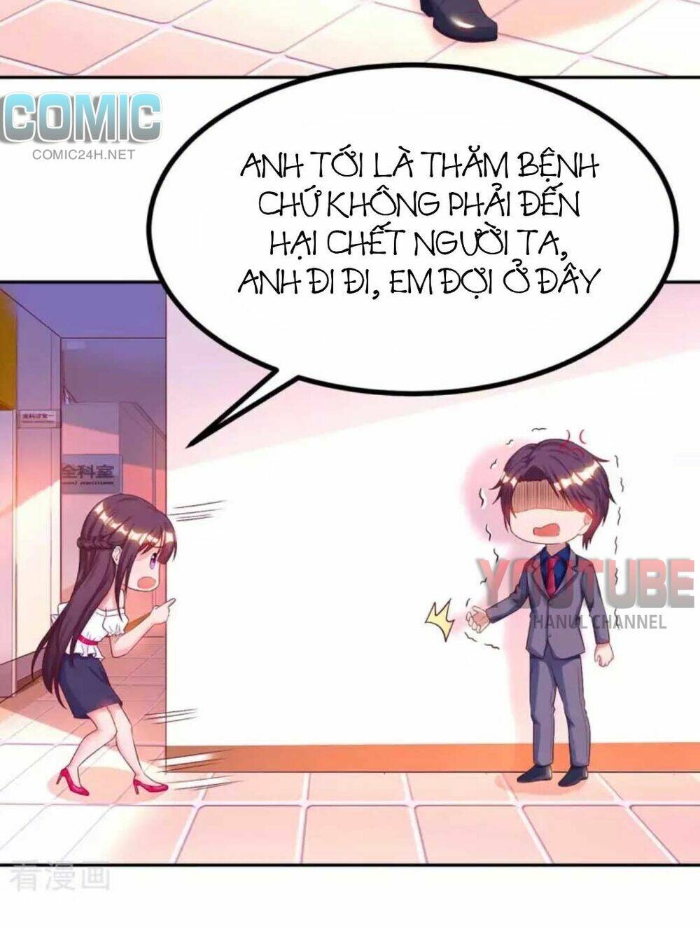 Tổng Tài Bá Đạo Cầu Ôm Ôm Chapter 106 - Trang 2