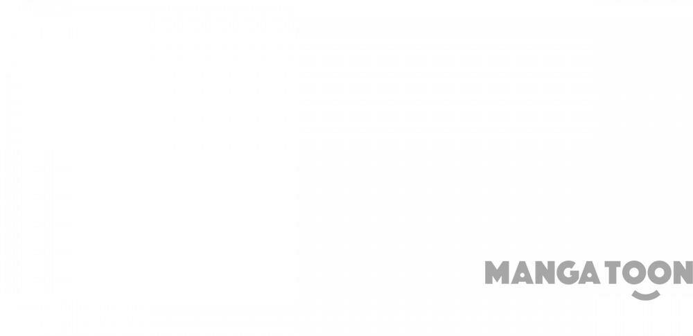 Tổng Tài Bá Đạo Cầu Ôm Ôm Chapter 108 - Trang 2