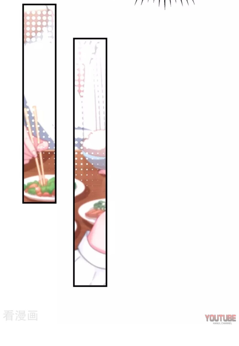 Tổng Tài Bá Đạo Cầu Ôm Ôm Chapter 116 - Trang 2