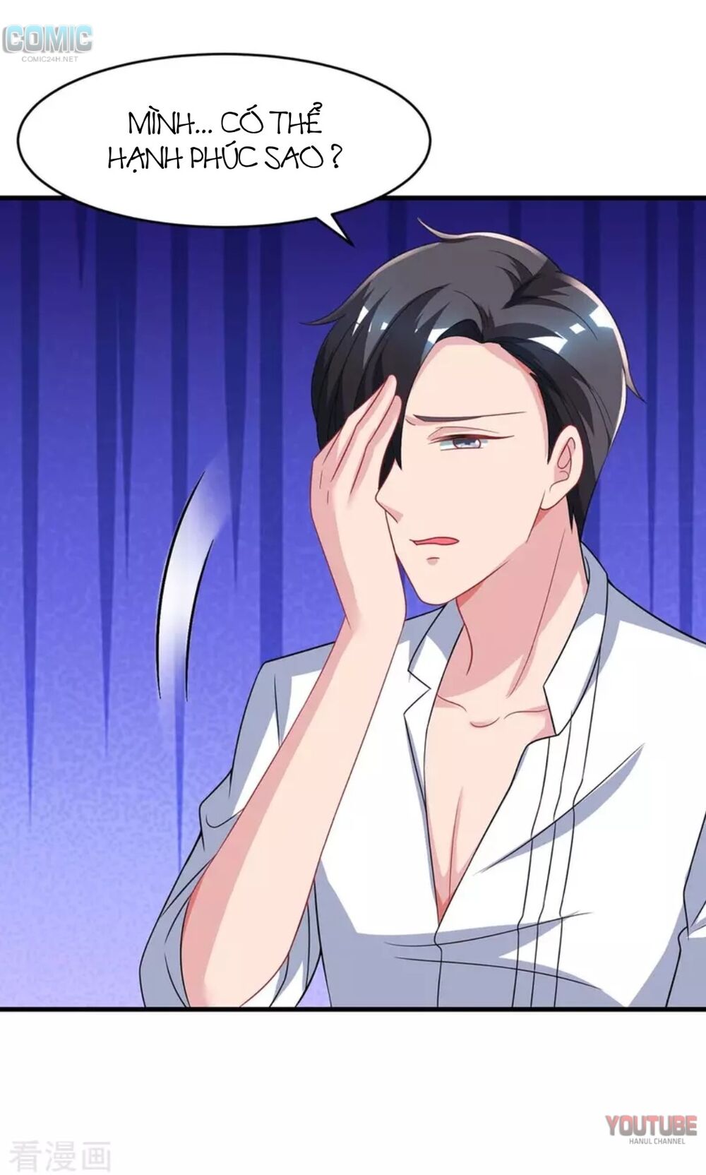 Tổng Tài Bá Đạo Cầu Ôm Ôm Chapter 116 - Trang 2