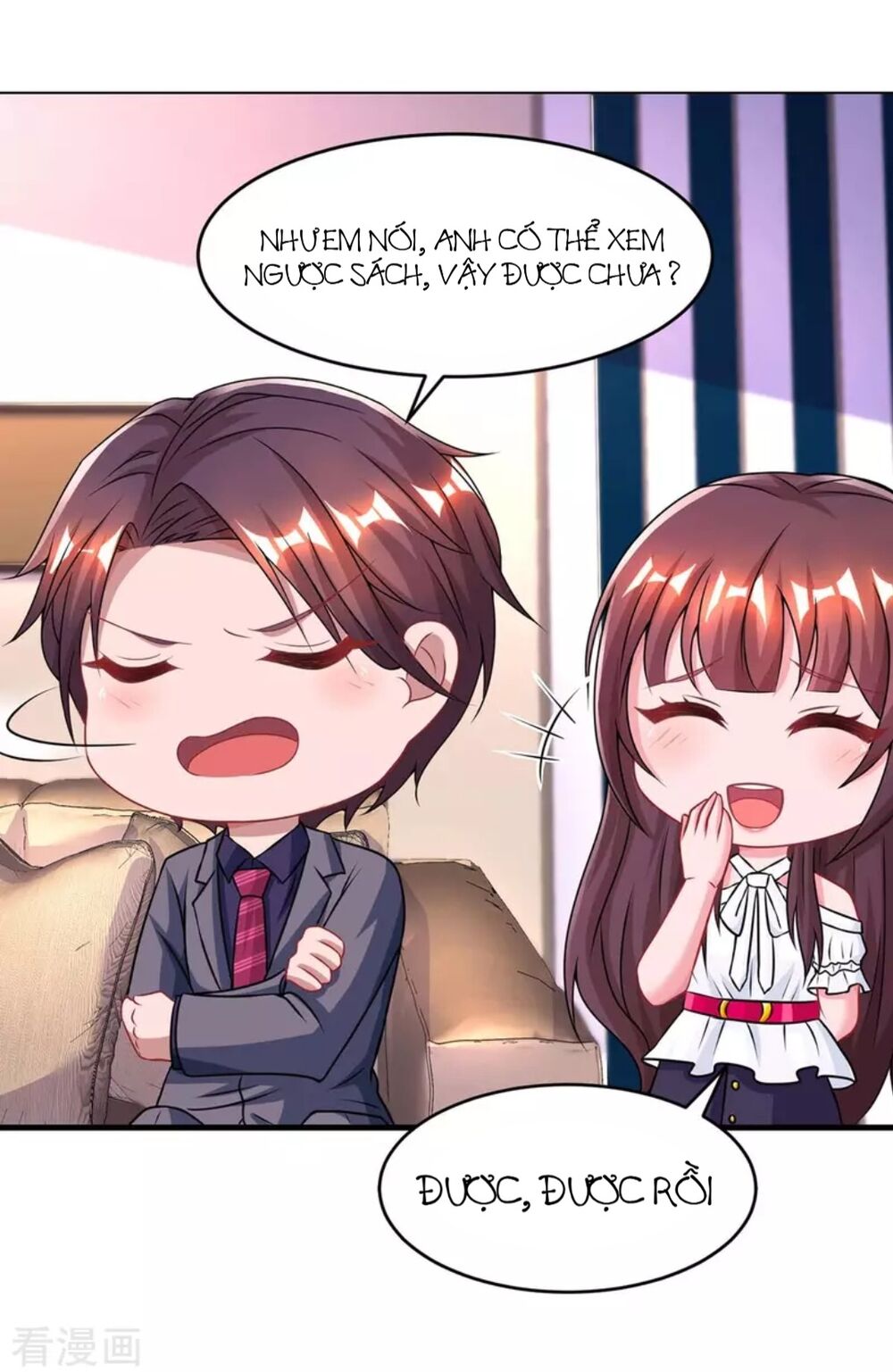 Tổng Tài Bá Đạo Cầu Ôm Ôm Chapter 116 - Trang 2