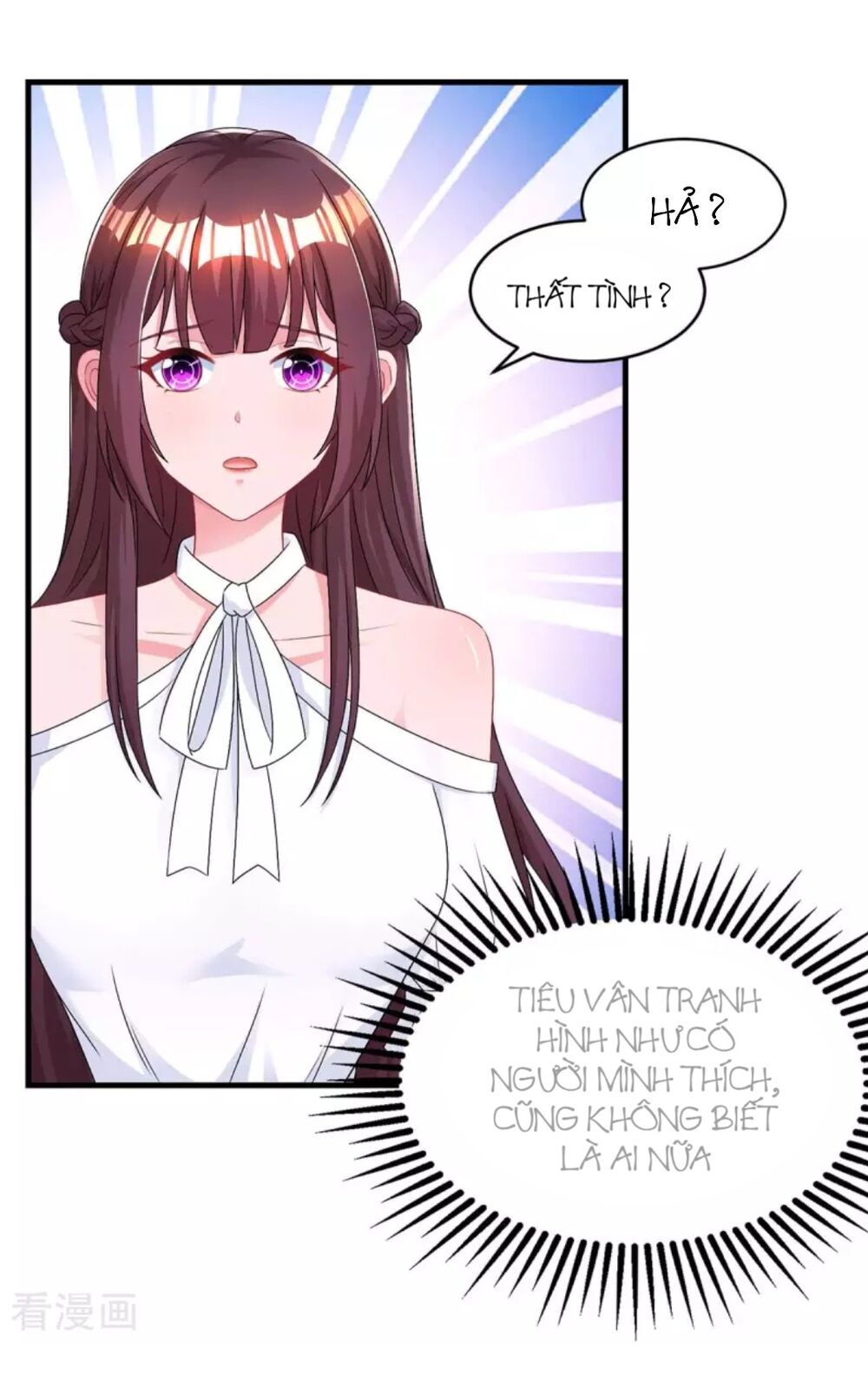 Tổng Tài Bá Đạo Cầu Ôm Ôm Chapter 116 - Trang 2