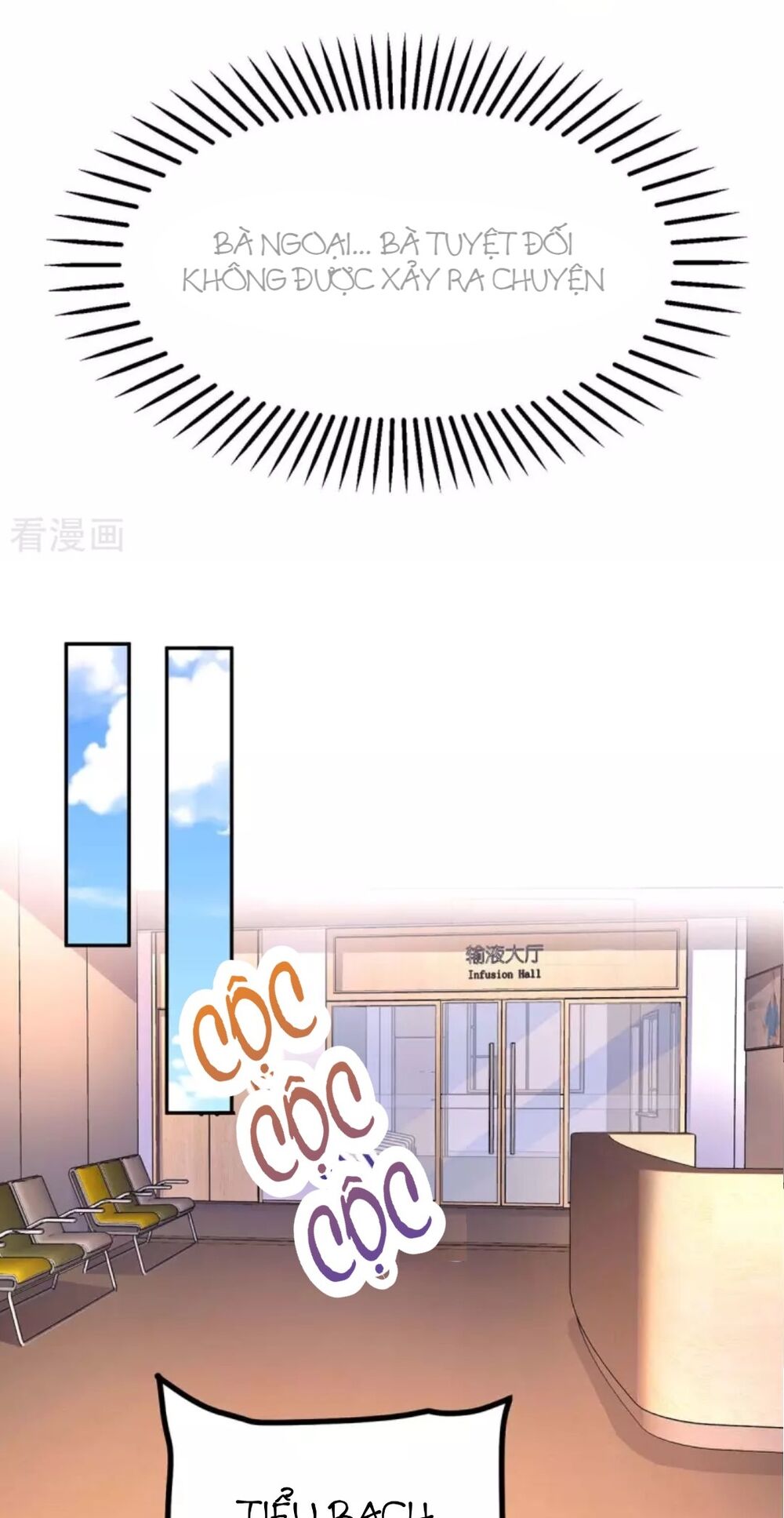 Tổng Tài Bá Đạo Cầu Ôm Ôm Chapter 121 - Trang 2