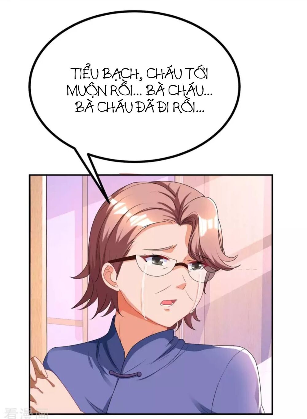 Tổng Tài Bá Đạo Cầu Ôm Ôm Chapter 121 - Trang 2