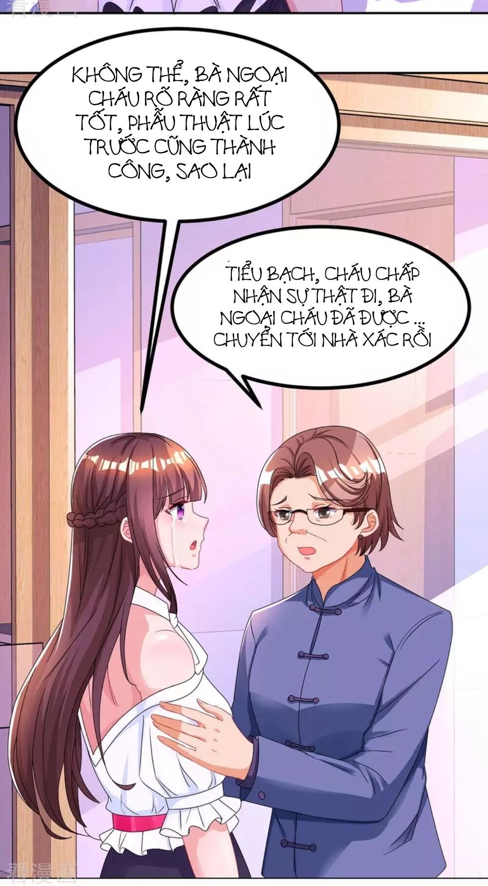 Tổng Tài Bá Đạo Cầu Ôm Ôm Chapter 121 - Trang 2