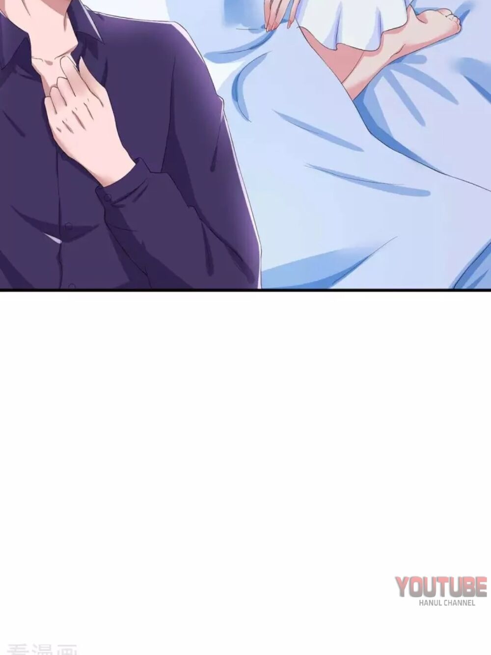 Tổng Tài Bá Đạo Cầu Ôm Ôm Chapter 121 - Trang 2