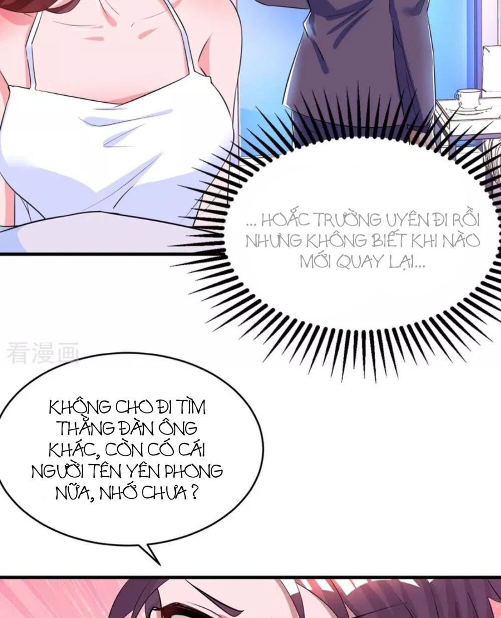 Tổng Tài Bá Đạo Cầu Ôm Ôm Chapter 121 - Trang 2