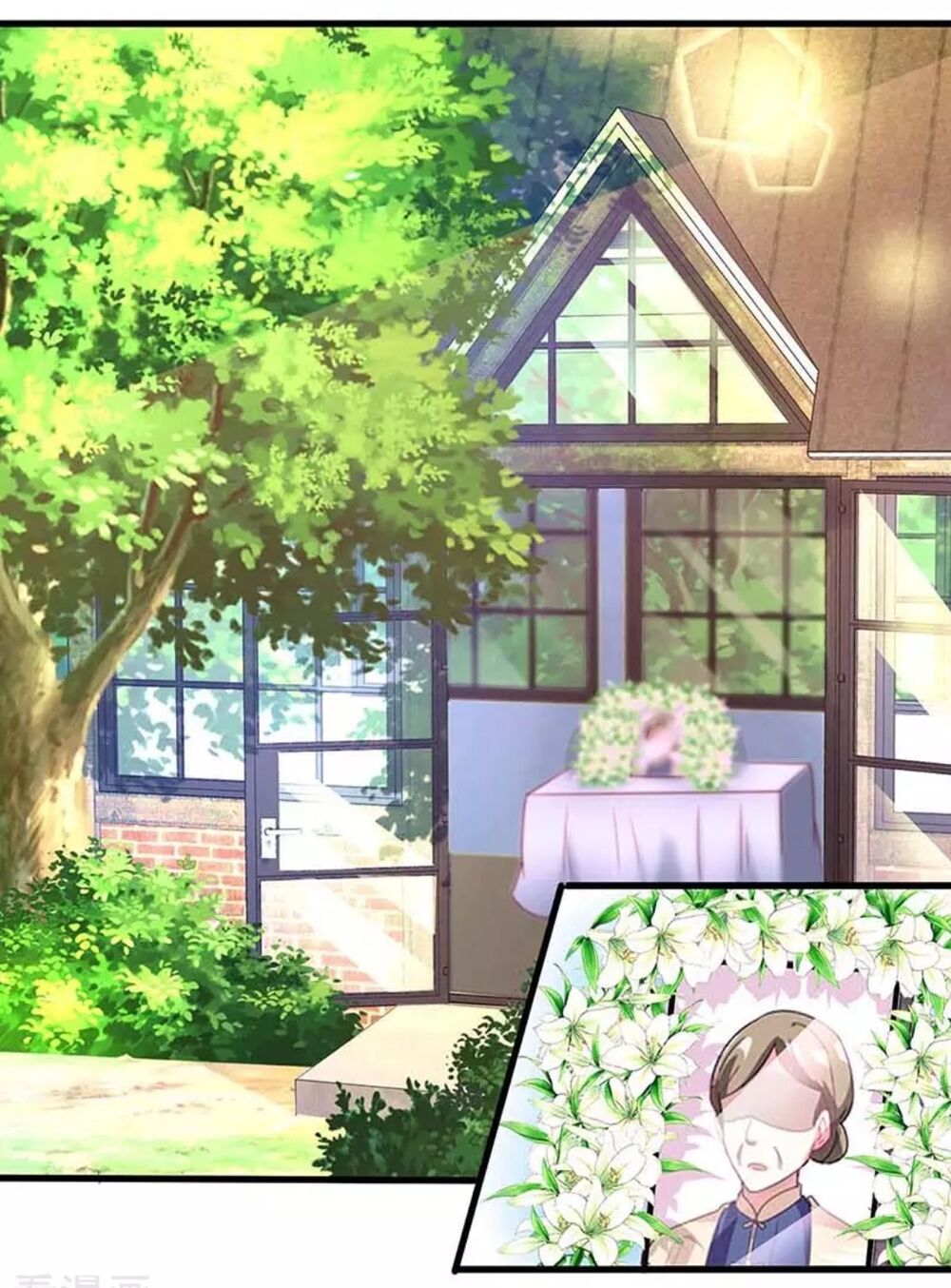 Tổng Tài Bá Đạo Cầu Ôm Ôm Chapter 122 - Trang 2