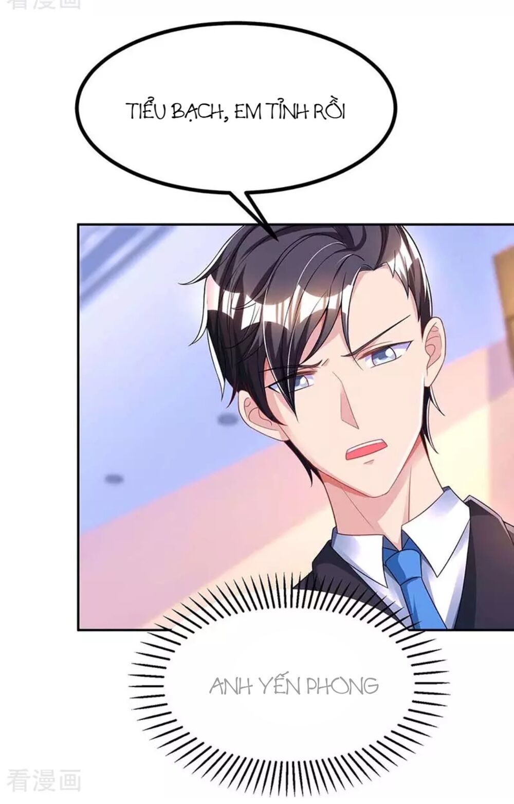 Tổng Tài Bá Đạo Cầu Ôm Ôm Chapter 122 - Trang 2