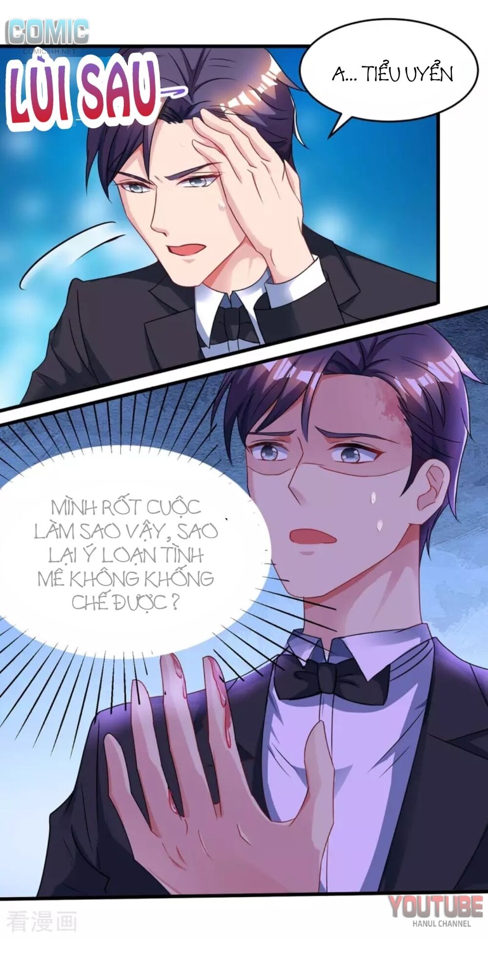 Tổng Tài Bá Đạo Cầu Ôm Ôm Chapter 123 - Trang 2