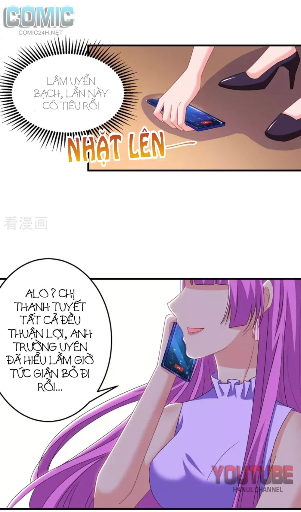 Tổng Tài Bá Đạo Cầu Ôm Ôm Chapter 124 - Trang 2