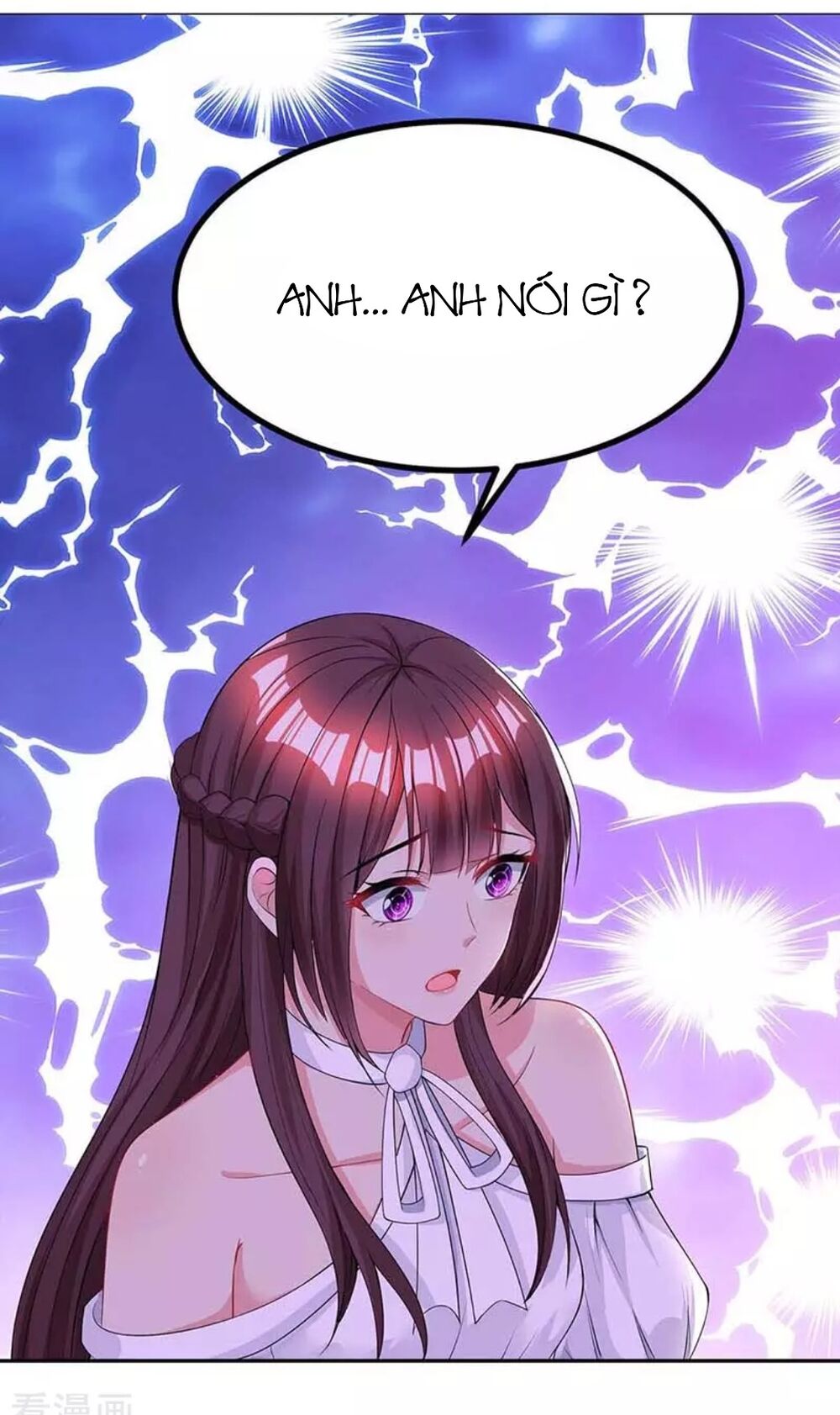 Tổng Tài Bá Đạo Cầu Ôm Ôm Chapter 125 - Trang 2