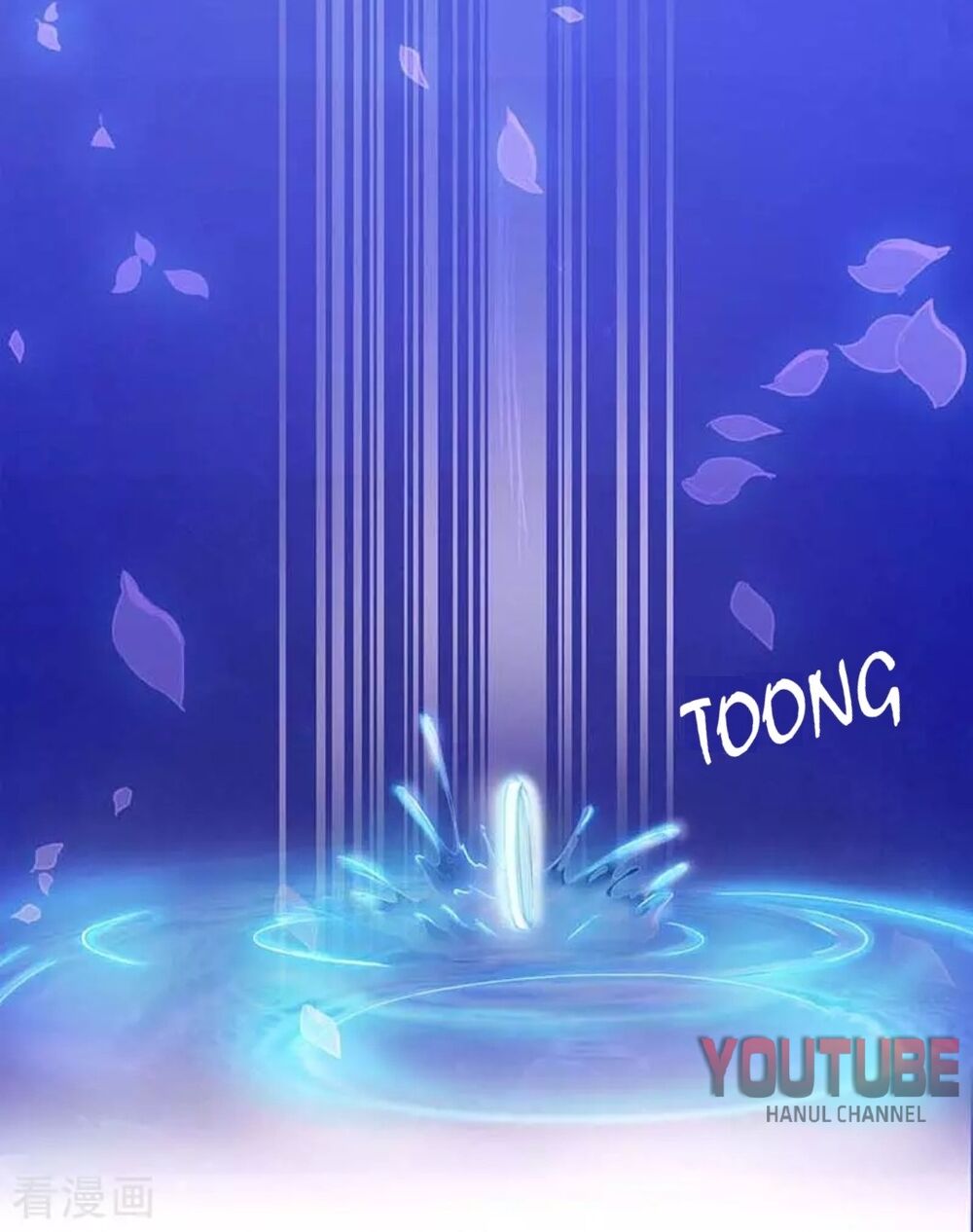 Tổng Tài Bá Đạo Cầu Ôm Ôm Chapter 125 - Trang 2