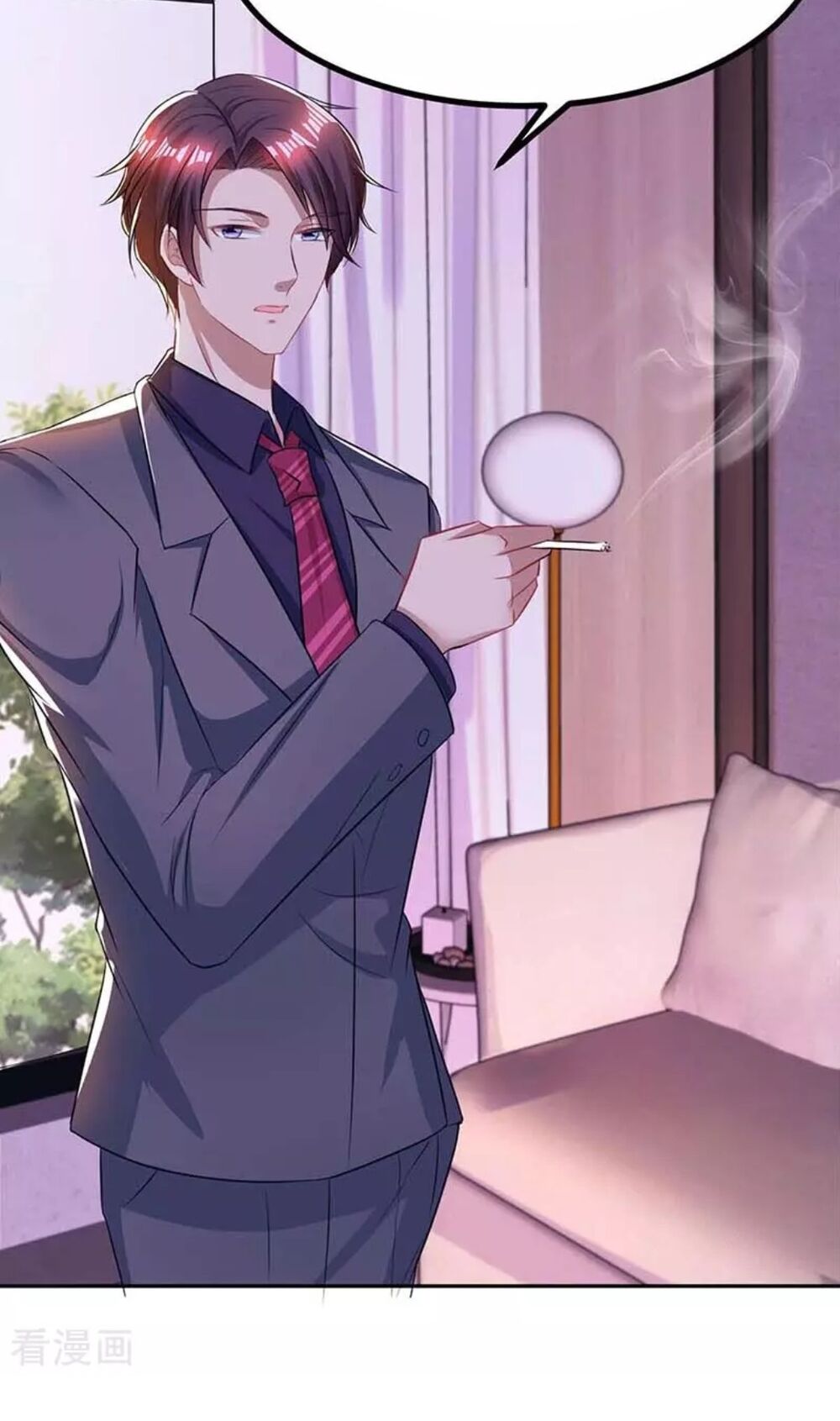 Tổng Tài Bá Đạo Cầu Ôm Ôm Chapter 125 - Trang 2