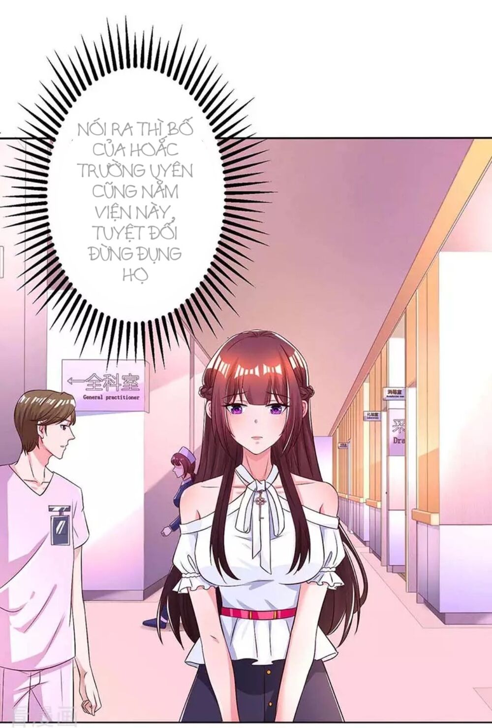 Tổng Tài Bá Đạo Cầu Ôm Ôm Chapter 126 - Trang 2