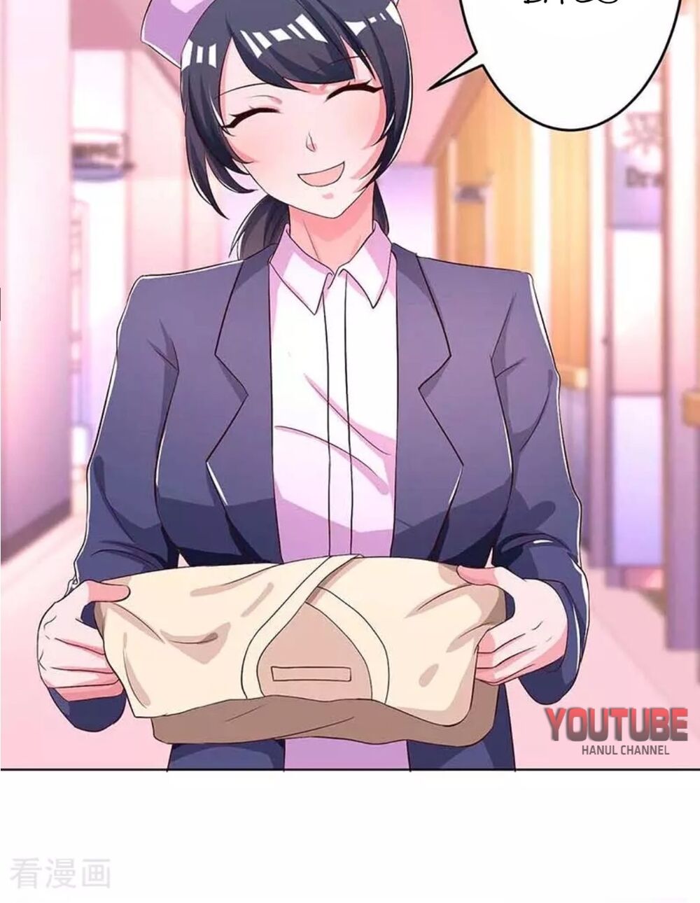 Tổng Tài Bá Đạo Cầu Ôm Ôm Chapter 126 - Trang 2