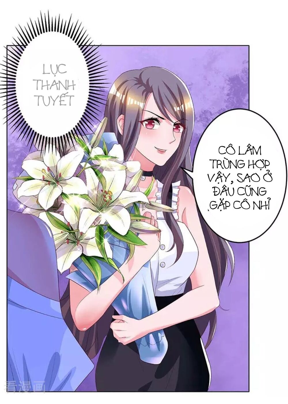 Tổng Tài Bá Đạo Cầu Ôm Ôm Chapter 126 - Trang 2