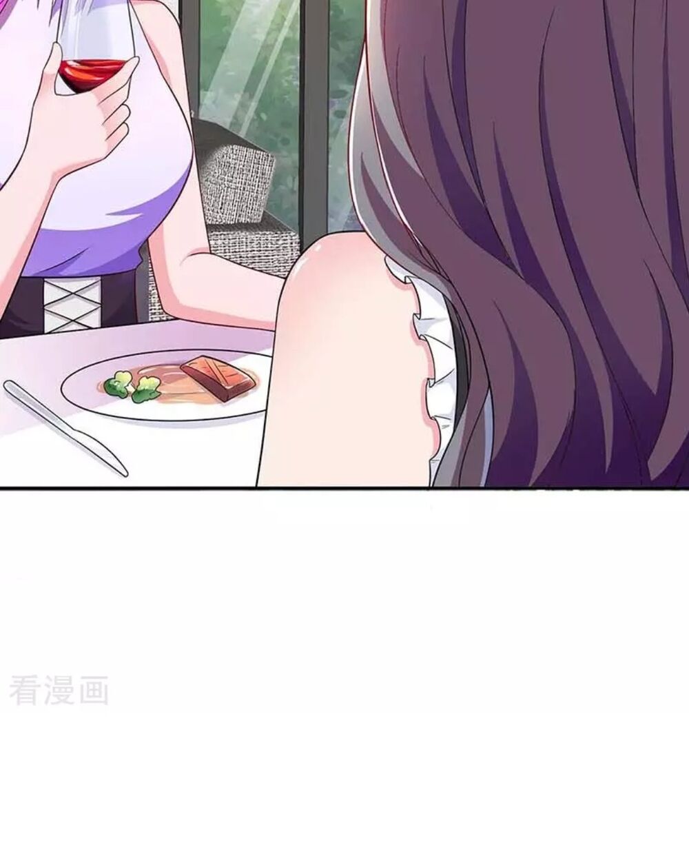 Tổng Tài Bá Đạo Cầu Ôm Ôm Chapter 128 - Trang 2