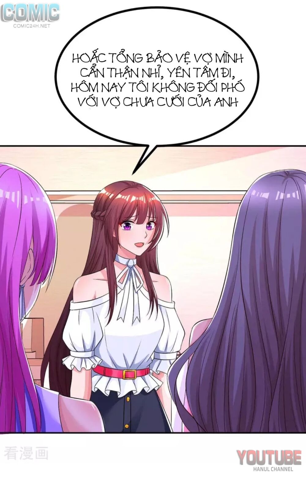 Tổng Tài Bá Đạo Cầu Ôm Ôm Chapter 129 - Trang 2