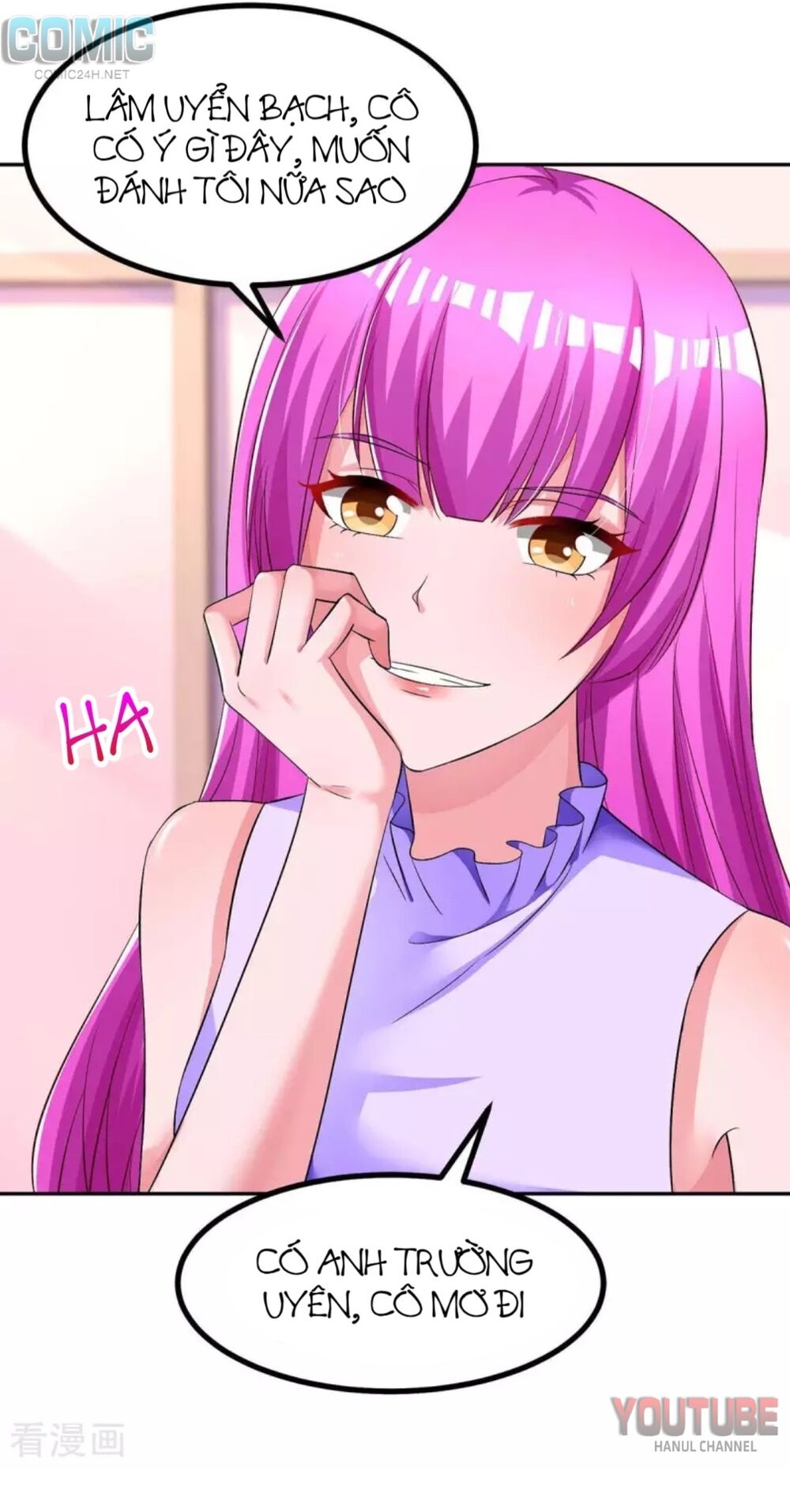 Tổng Tài Bá Đạo Cầu Ôm Ôm Chapter 129 - Trang 2