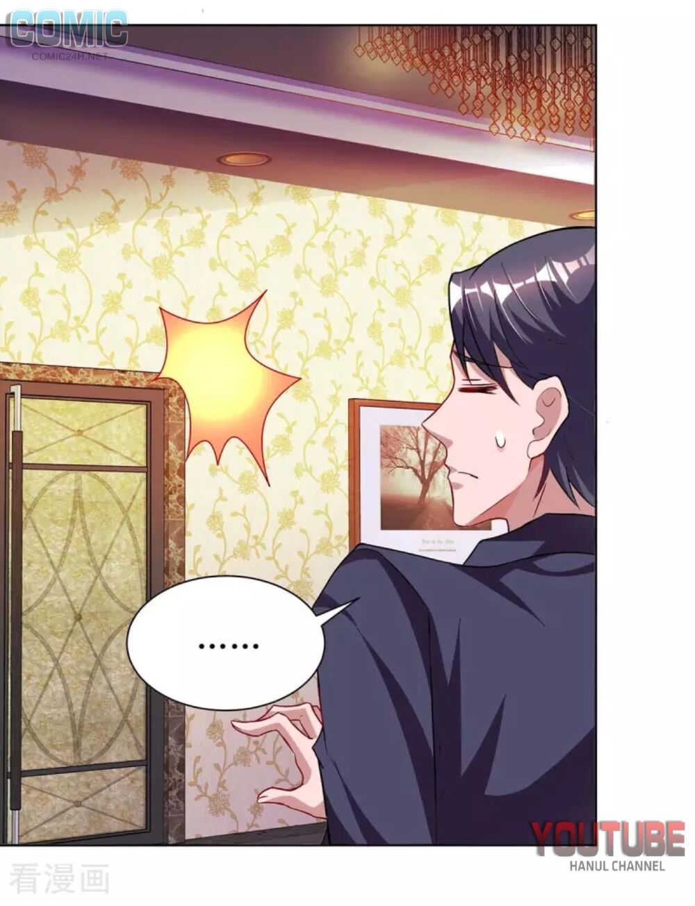 Tổng Tài Bá Đạo Cầu Ôm Ôm Chapter 130 - Trang 2