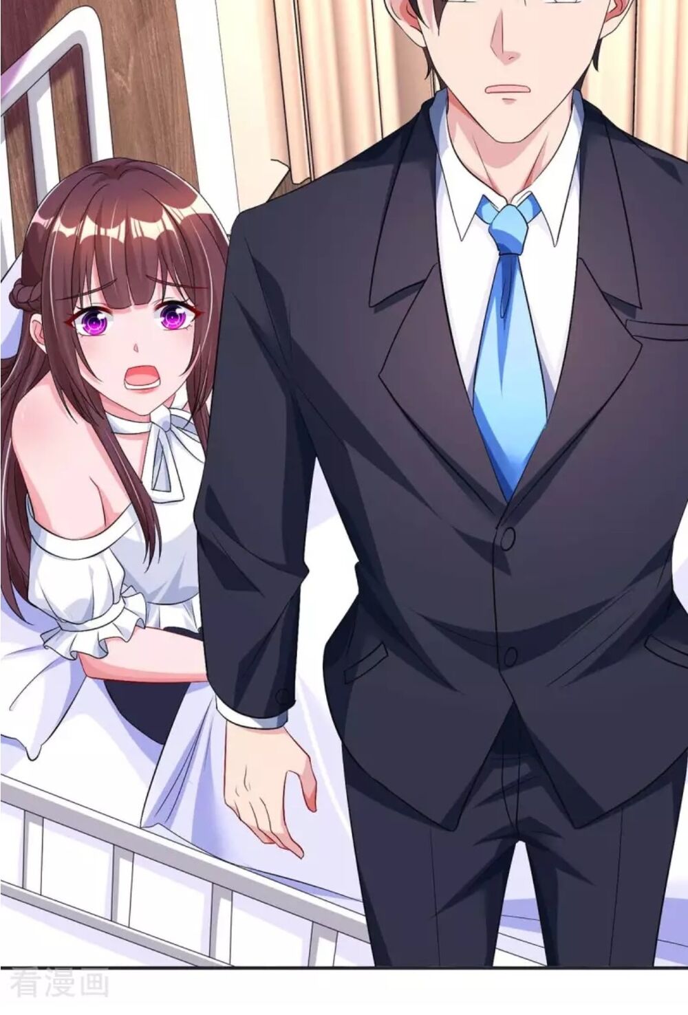 Tổng Tài Bá Đạo Cầu Ôm Ôm Chapter 131 - Trang 2