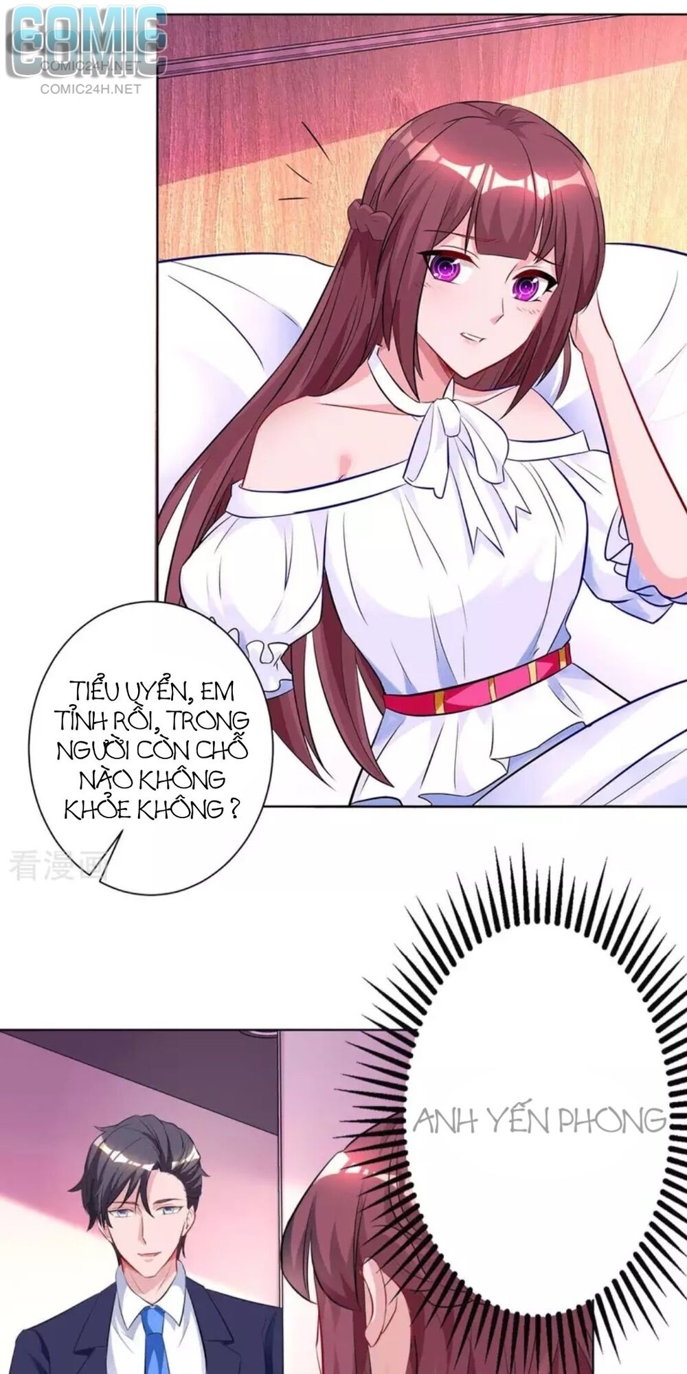 Tổng Tài Bá Đạo Cầu Ôm Ôm Chapter 131 - Trang 2