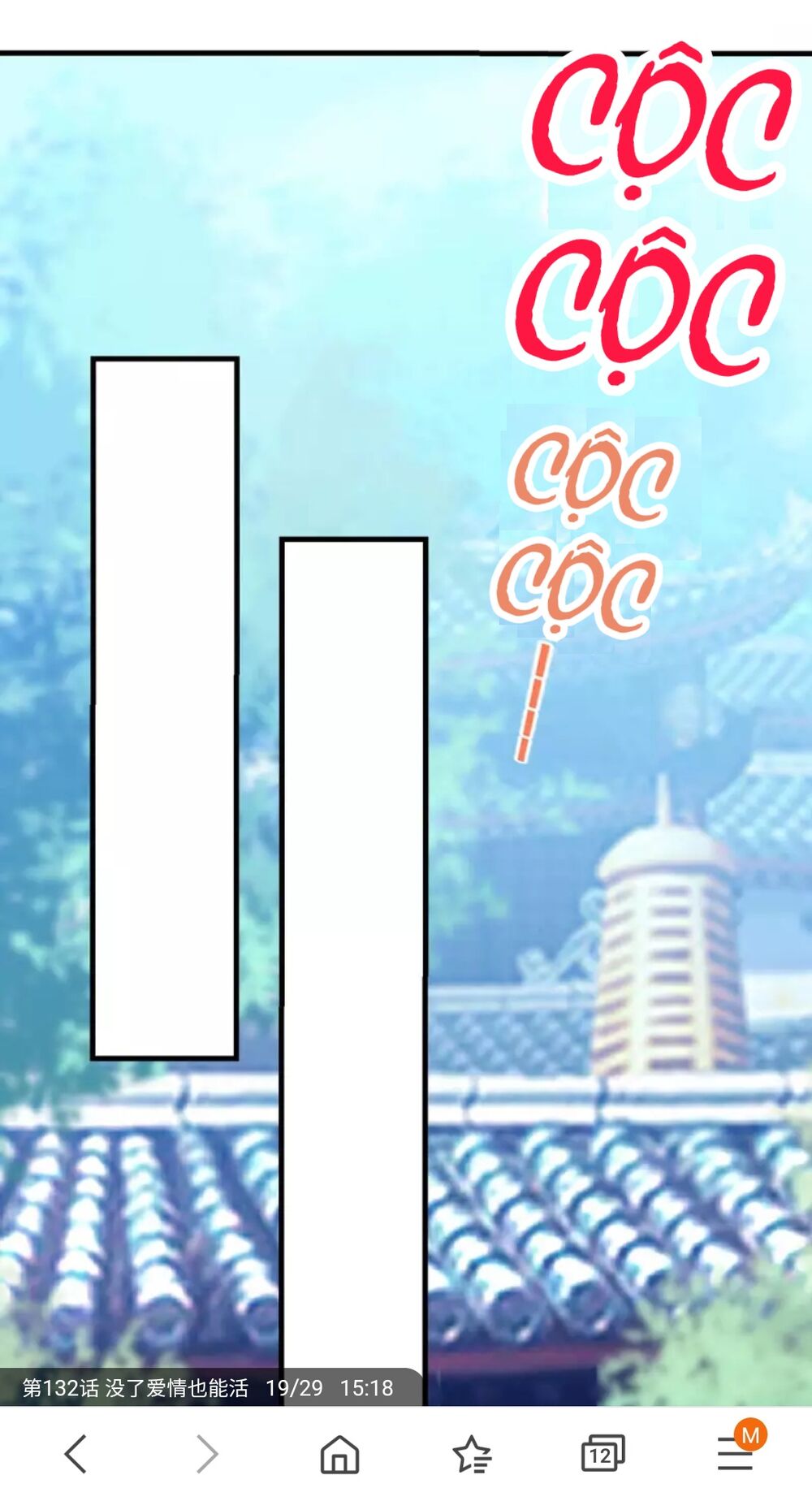 Tổng Tài Bá Đạo Cầu Ôm Ôm Chapter 132 - Trang 2