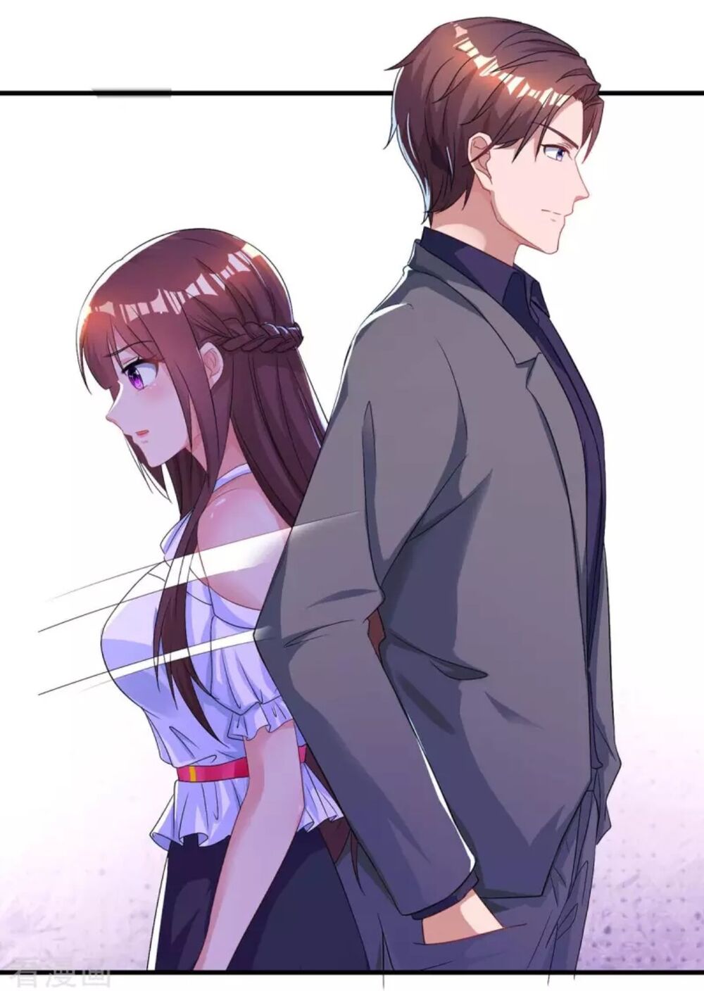 Tổng Tài Bá Đạo Cầu Ôm Ôm Chapter 132 - Trang 2