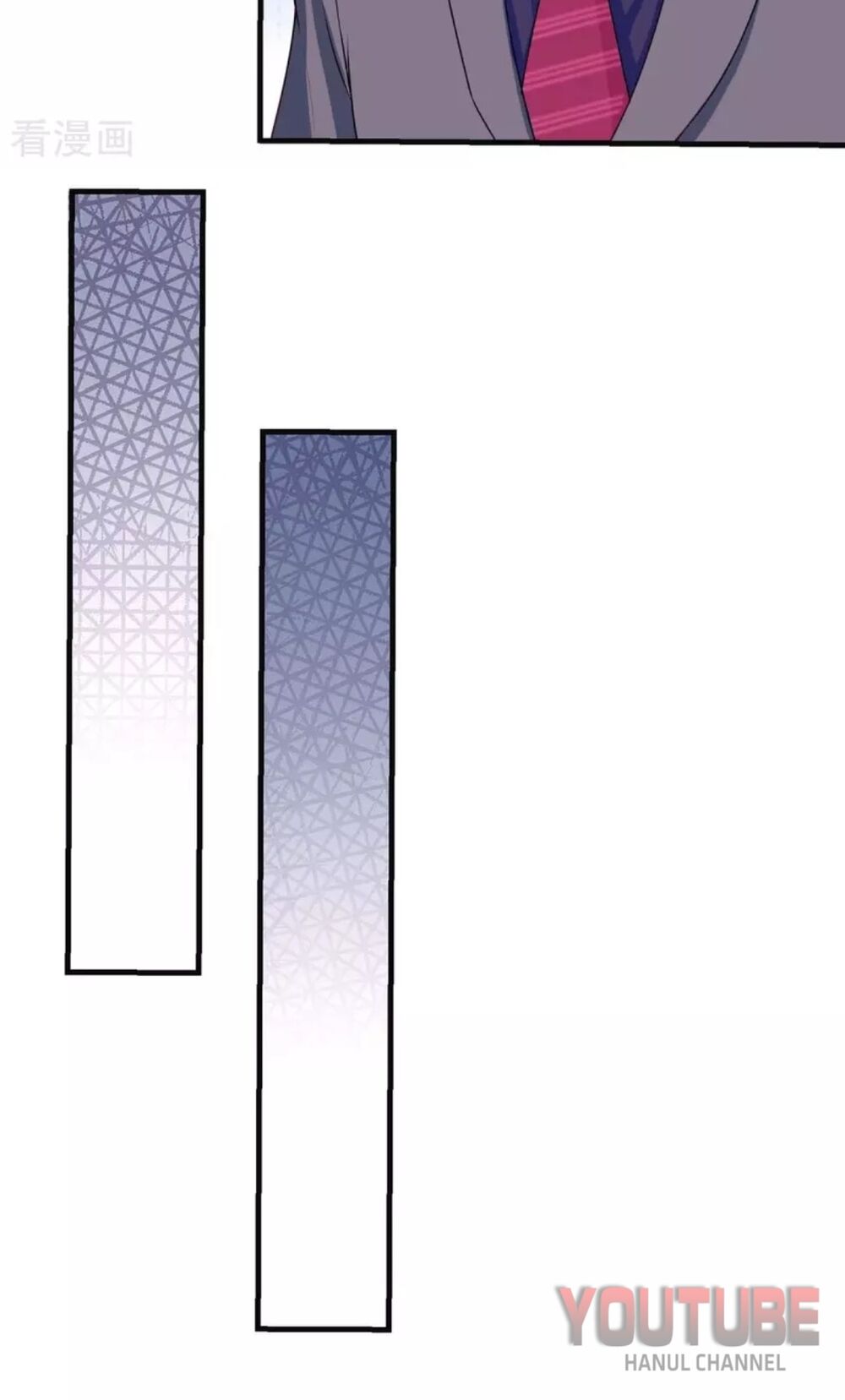 Tổng Tài Bá Đạo Cầu Ôm Ôm Chapter 132 - Trang 2