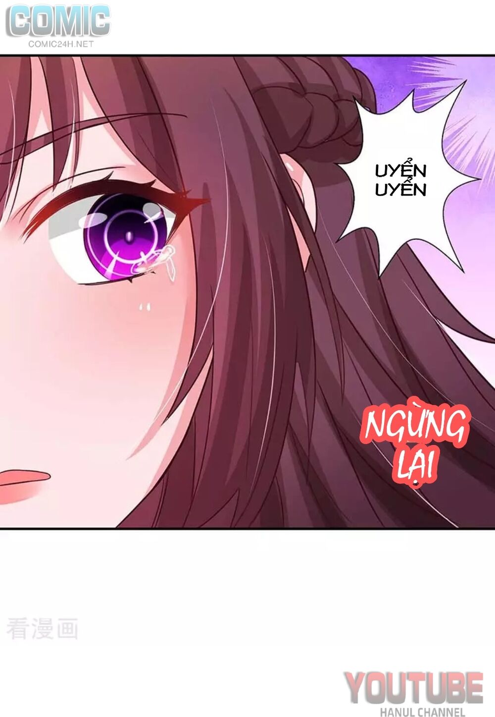 Tổng Tài Bá Đạo Cầu Ôm Ôm Chapter 133 - Trang 2