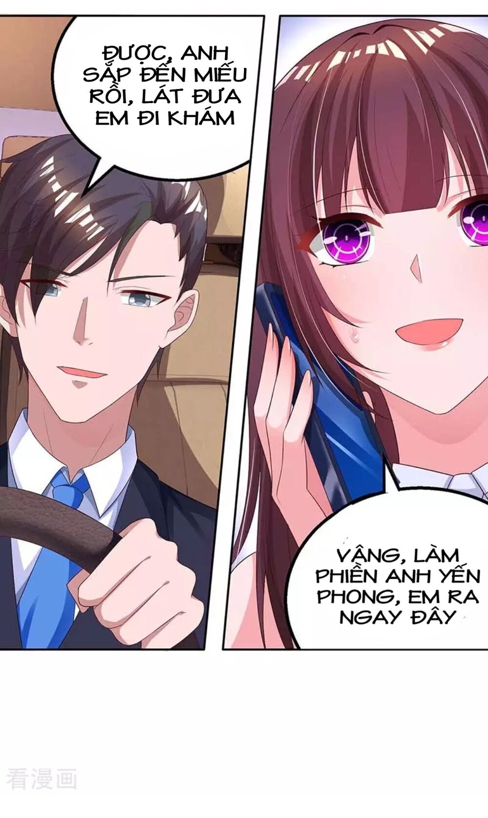 Tổng Tài Bá Đạo Cầu Ôm Ôm Chapter 133 - Trang 2