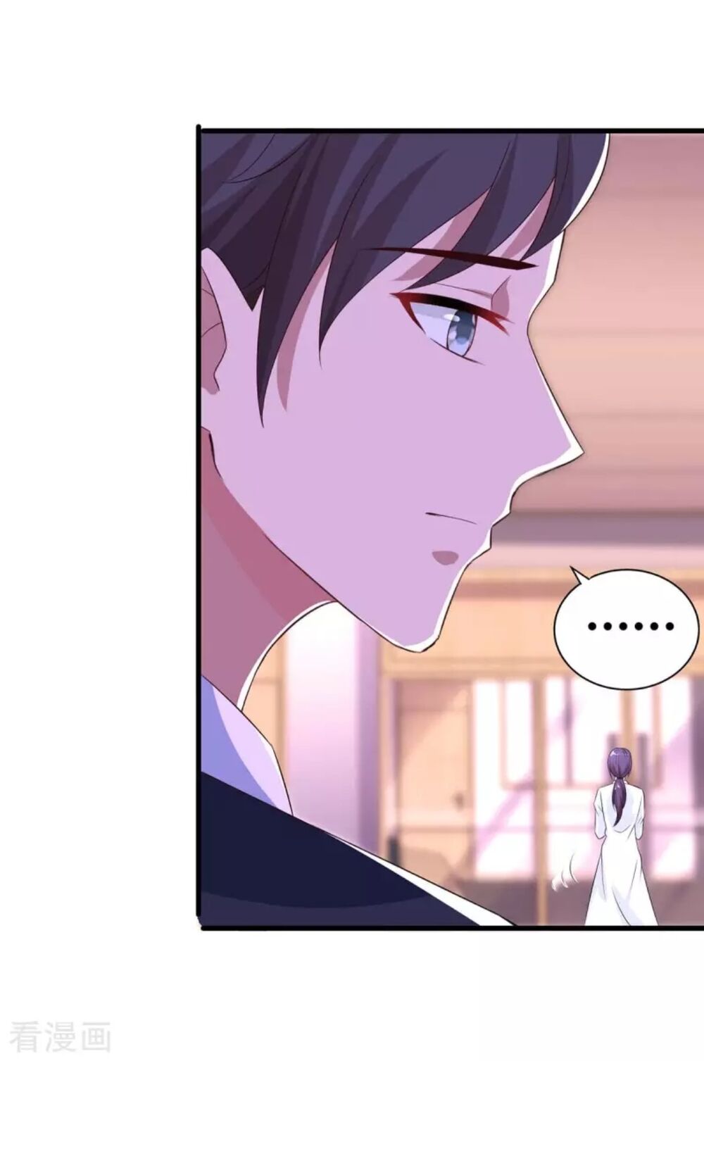 Tổng Tài Bá Đạo Cầu Ôm Ôm Chapter 134 - Trang 2