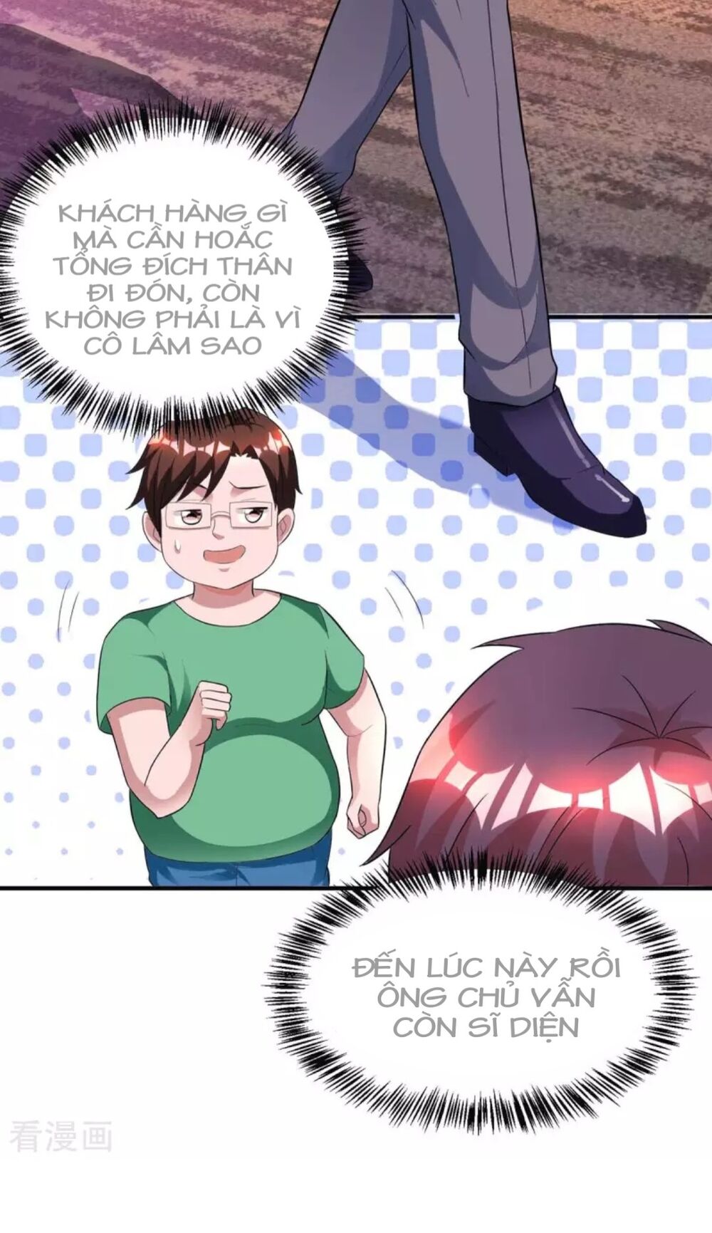 Tổng Tài Bá Đạo Cầu Ôm Ôm Chapter 135 - Trang 2