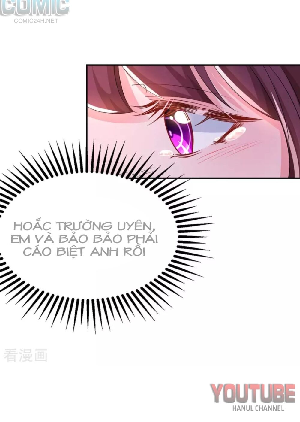 Tổng Tài Bá Đạo Cầu Ôm Ôm Chapter 135 - Trang 2