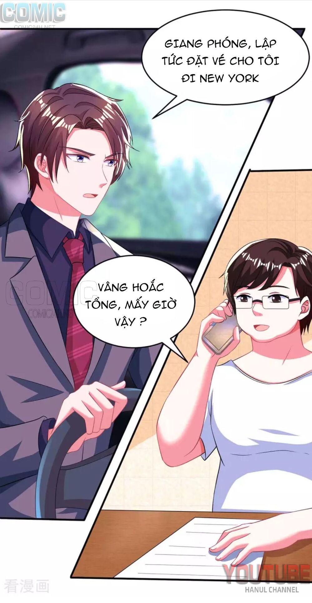 Tổng Tài Bá Đạo Cầu Ôm Ôm Chapter 137 - Trang 2