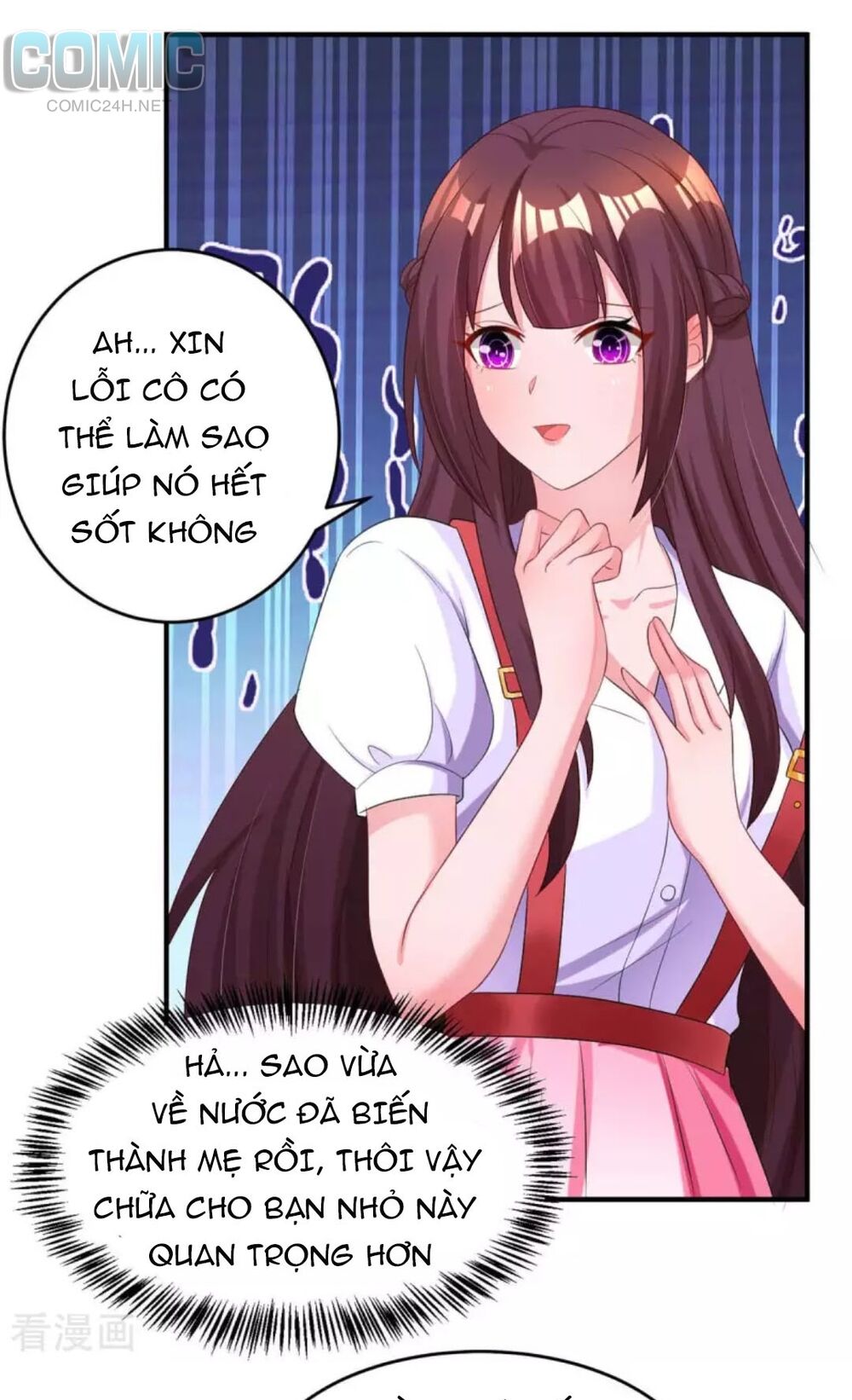 Tổng Tài Bá Đạo Cầu Ôm Ôm Chapter 139 - Trang 2