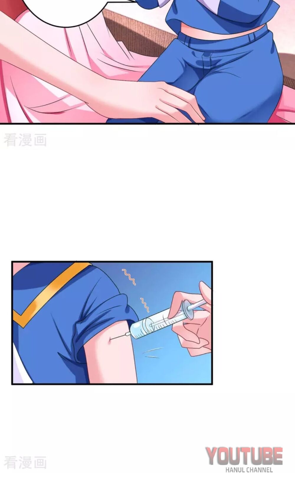 Tổng Tài Bá Đạo Cầu Ôm Ôm Chapter 139 - Trang 2