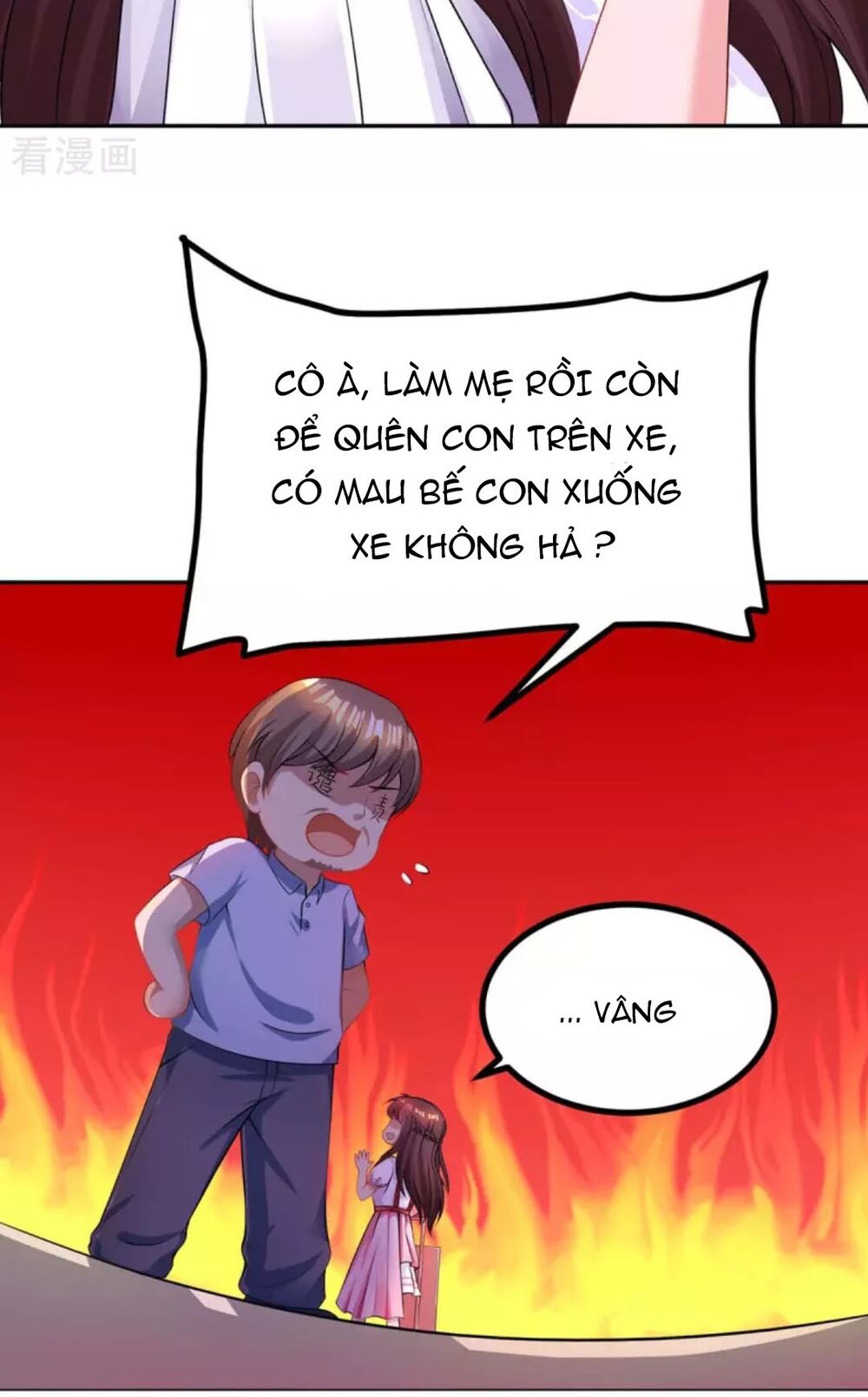 Tổng Tài Bá Đạo Cầu Ôm Ôm Chapter 139 - Trang 2