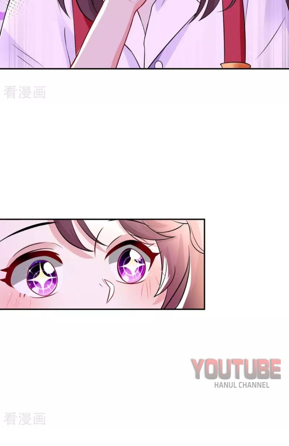 Tổng Tài Bá Đạo Cầu Ôm Ôm Chapter 141 - Trang 2