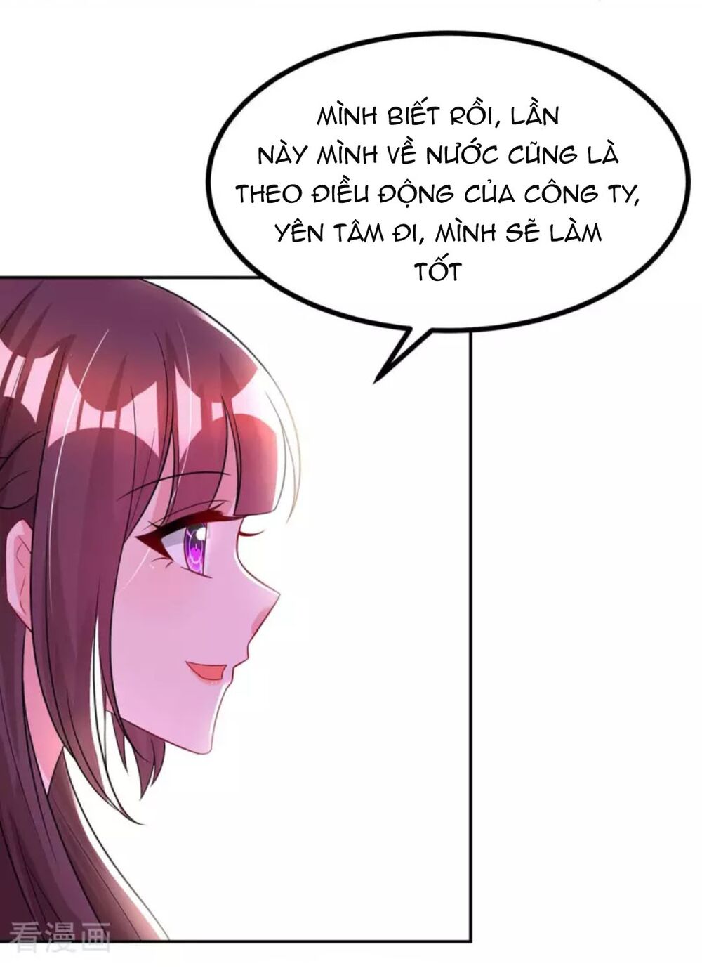 Tổng Tài Bá Đạo Cầu Ôm Ôm Chapter 141 - Trang 2